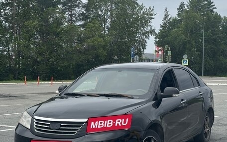 Geely Emgrand EC7, 2013 год, 235 000 рублей, 1 фотография