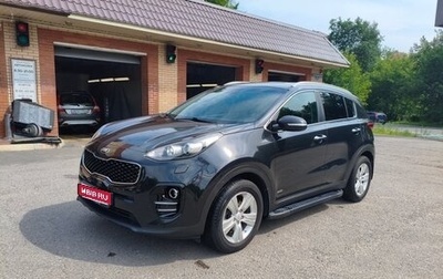 KIA Sportage IV рестайлинг, 2018 год, 1 950 000 рублей, 1 фотография