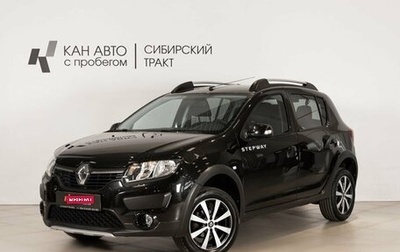Renault Sandero II рестайлинг, 2016 год, 916 900 рублей, 1 фотография