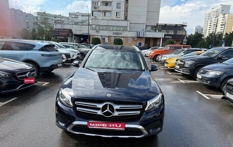 Mercedes-Benz GLC, 2017 год, 2 500 000 рублей, 1 фотография