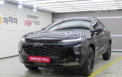 Chevrolet Trax, 2025 год, 2 000 000 рублей, 1 фотография