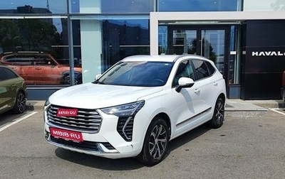 Haval Jolion, 2021 год, 1 789 000 рублей, 1 фотография