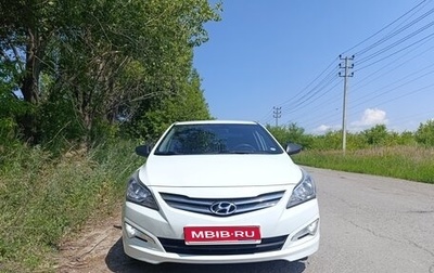 Hyundai Solaris II рестайлинг, 2014 год, 935 000 рублей, 1 фотография