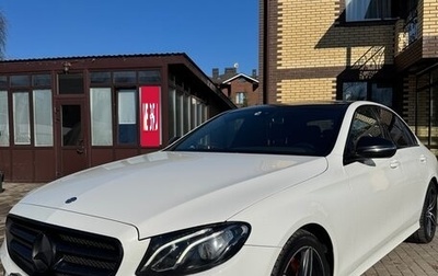 Mercedes-Benz E-Класс, 2016 год, 2 700 000 рублей, 1 фотография