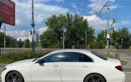 Mercedes-Benz E-Класс, 2016 год, 2 390 000 рублей, 4 фотография