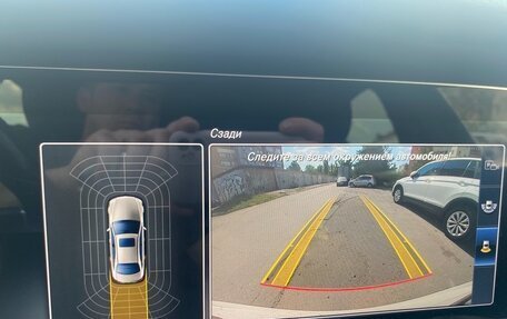 Mercedes-Benz E-Класс, 2016 год, 2 390 000 рублей, 12 фотография