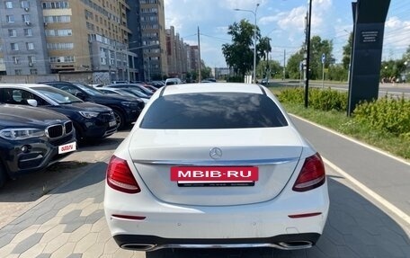 Mercedes-Benz E-Класс, 2016 год, 2 390 000 рублей, 7 фотография