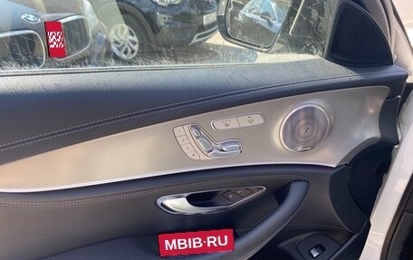 Mercedes-Benz E-Класс, 2016 год, 2 390 000 рублей, 11 фотография