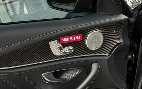 Mercedes-Benz E-Класс AMG, 2019 год, 6 800 000 рублей, 21 фотография