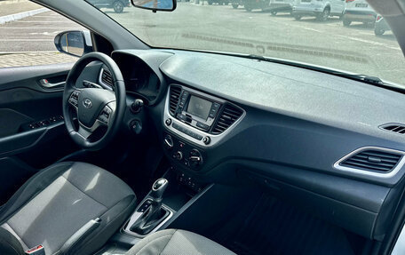 Hyundai Solaris II рестайлинг, 2018 год, 1 260 000 рублей, 15 фотография