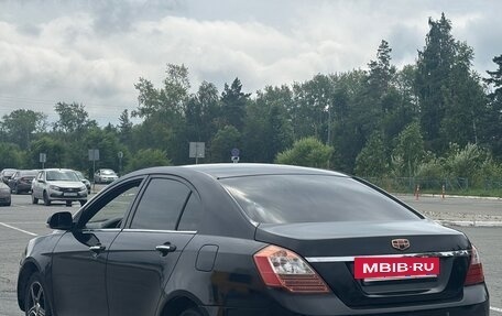 Geely Emgrand EC7, 2013 год, 235 000 рублей, 4 фотография