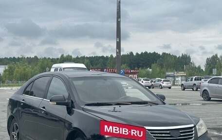 Geely Emgrand EC7, 2013 год, 235 000 рублей, 2 фотография