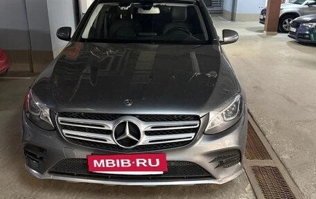 Mercedes-Benz GLC, 2019 год, 3 900 000 рублей, 6 фотография
