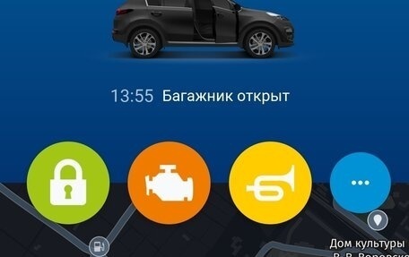 KIA Sportage IV рестайлинг, 2018 год, 1 950 000 рублей, 22 фотография