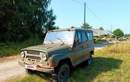 ЛуАЗ 3151, 2001 год, 200 000 рублей, 2 фотография