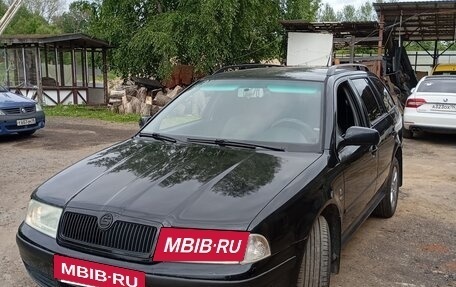Skoda Octavia IV, 2008 год, 399 000 рублей, 3 фотография