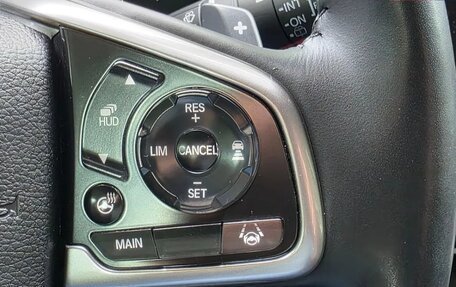 Honda CR-V IV, 2021 год, 3 400 000 рублей, 19 фотография