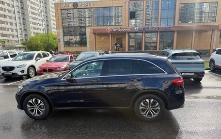 Mercedes-Benz GLC, 2017 год, 2 500 000 рублей, 6 фотография
