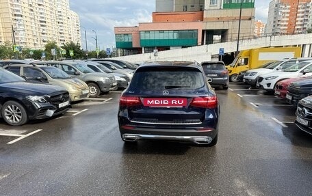 Mercedes-Benz GLC, 2017 год, 2 500 000 рублей, 5 фотография
