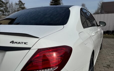 Mercedes-Benz E-Класс, 2016 год, 2 700 000 рублей, 17 фотография