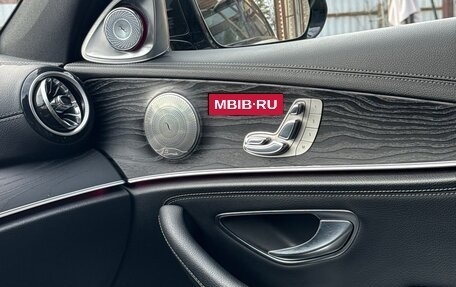 Mercedes-Benz E-Класс, 2016 год, 2 700 000 рублей, 9 фотография