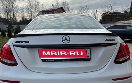 Mercedes-Benz E-Класс, 2016 год, 2 700 000 рублей, 10 фотография