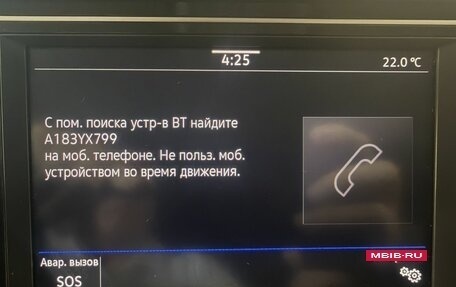 Volkswagen Transporter T6 рестайлинг, 2021 год, 3 699 000 рублей, 14 фотография