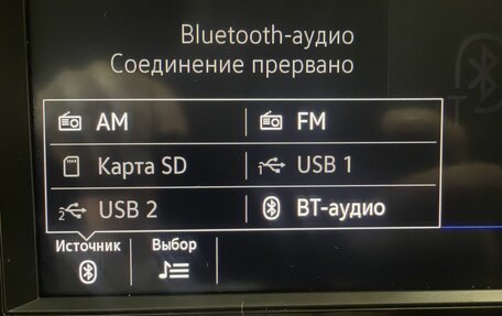 Volkswagen Transporter T6 рестайлинг, 2021 год, 3 699 000 рублей, 31 фотография