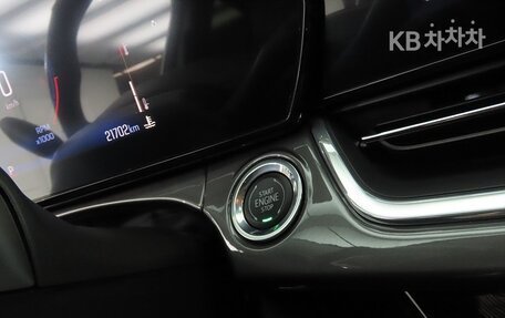 Chevrolet Trax, 2025 год, 2 000 000 рублей, 10 фотография