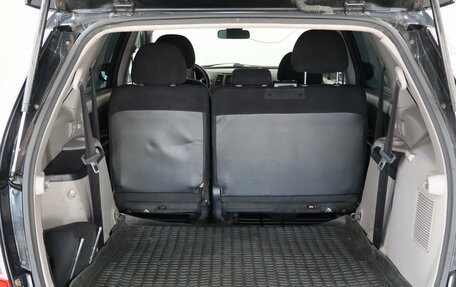 Mitsubishi Grandis, 2008 год, 649 000 рублей, 14 фотография