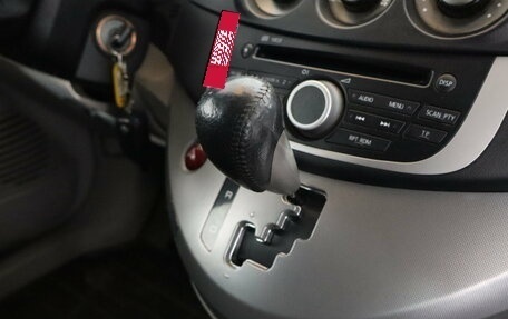 Mitsubishi Grandis, 2008 год, 649 000 рублей, 10 фотография