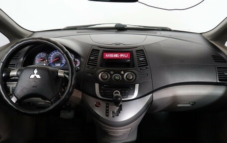 Mitsubishi Grandis, 2008 год, 649 000 рублей, 9 фотография