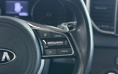 KIA Sportage IV рестайлинг, 2020 год, 2 129 000 рублей, 18 фотография