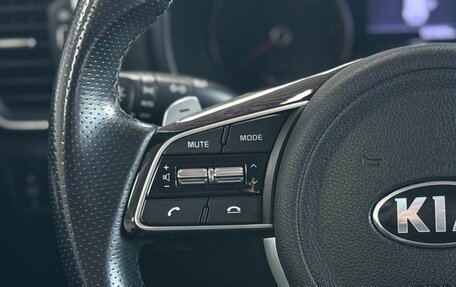 KIA Sportage IV рестайлинг, 2020 год, 2 129 000 рублей, 17 фотография