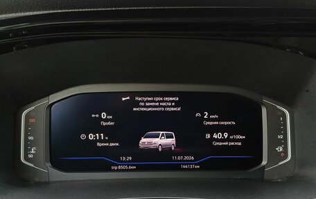 Volkswagen Multivan T6 рестайлинг, 2020 год, 5 999 000 рублей, 25 фотография