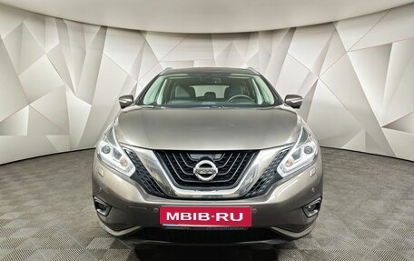 Nissan Murano, 2021 год, 3 331 000 рублей, 7 фотография