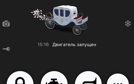 Audi A6, 2012 год, 1 950 000 рублей, 34 фотография
