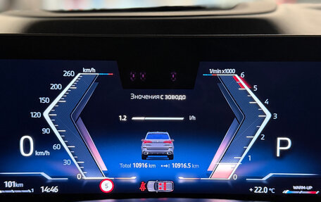 BMW X5, 2025 год, 13 200 000 рублей, 18 фотография