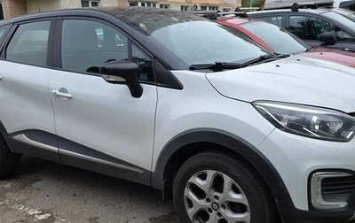 Renault Kaptur I рестайлинг, 2016 год, 1 150 000 рублей, 1 фотография
