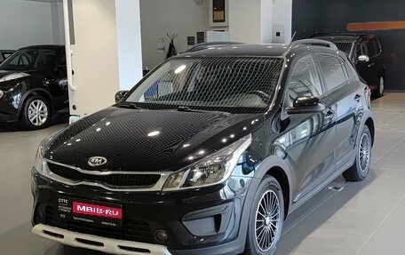 KIA Rio IV, 2018 год, 1 294 000 рублей, 1 фотография