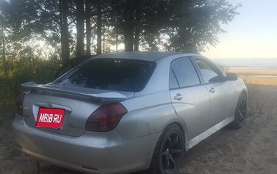 Toyota Verossa, 2003 год, 500 000 рублей, 1 фотография
