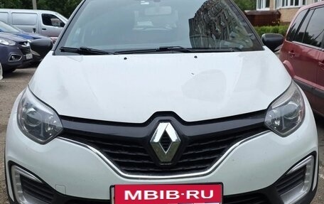 Renault Kaptur I рестайлинг, 2016 год, 1 150 000 рублей, 3 фотография