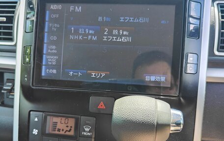Daihatsu Tanto III, 2017 год, 1 220 000 рублей, 9 фотография