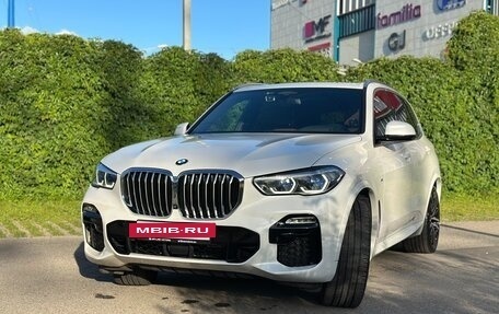 BMW X5, 2021 год, 7 800 000 рублей, 2 фотография