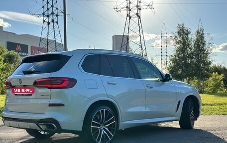 BMW X5, 2021 год, 7 800 000 рублей, 7 фотография