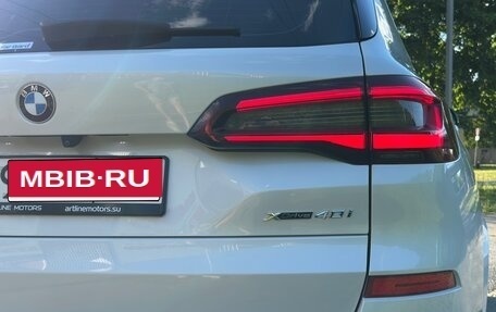 BMW X5, 2021 год, 7 800 000 рублей, 8 фотография