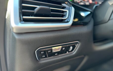 BMW X5, 2021 год, 7 800 000 рублей, 27 фотография
