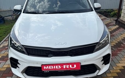 KIA Rio IV, 2021 год, 2 270 000 рублей, 1 фотография