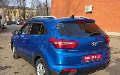Hyundai Creta I рестайлинг, 2017 год, 1 600 000 рублей, 1 фотография