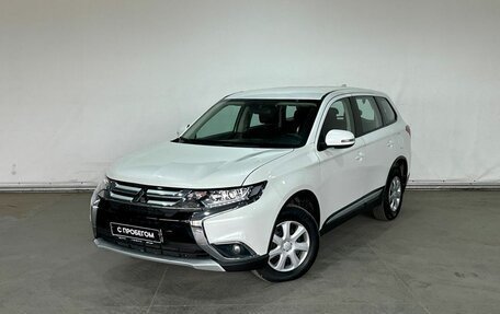 Mitsubishi Outlander III рестайлинг 3, 2018 год, 1 695 000 рублей, 1 фотография